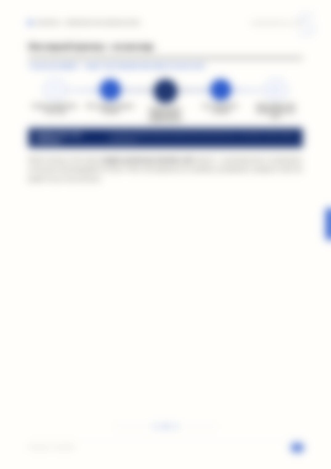 Page 34, blurred — available in the full document