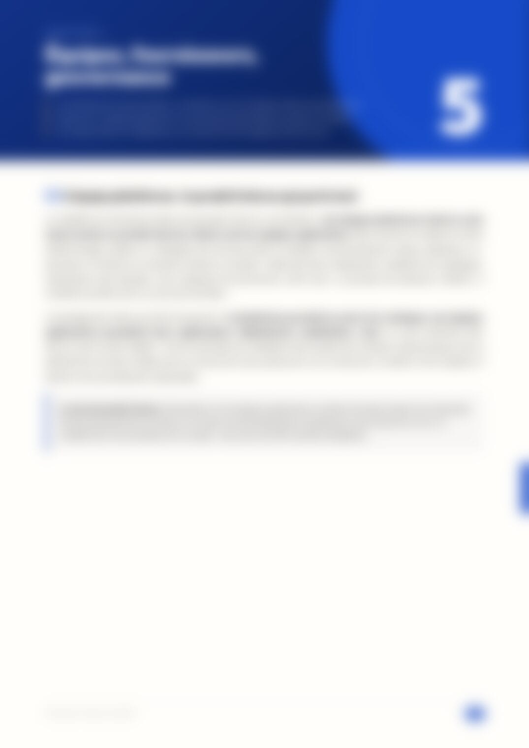 Page 24, floutée — accessible dans le document complet